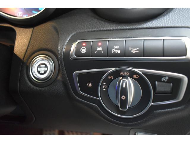 Cクラス C200ローレウスエディションスポーツプラスパック スポーツプラスP レーダーセーフティP 最終特別仕様 MEコネ ヒーター黒革 フットトランク ACC BSM キーレスGO HUD AMGエアロ18AW 液晶メーター ナビBカメラ 2年保証(5枚目)