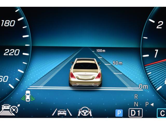 Cクラス C200ローレウスエディションスポーツプラスパック スポーツプラスP レーダーセーフティP 最終特別仕様 MEコネ ヒーター黒革 フットトランク ACC BSM キーレスGO HUD AMGエアロ18AW 液晶メーター ナビBカメラ 2年保証(6枚目)