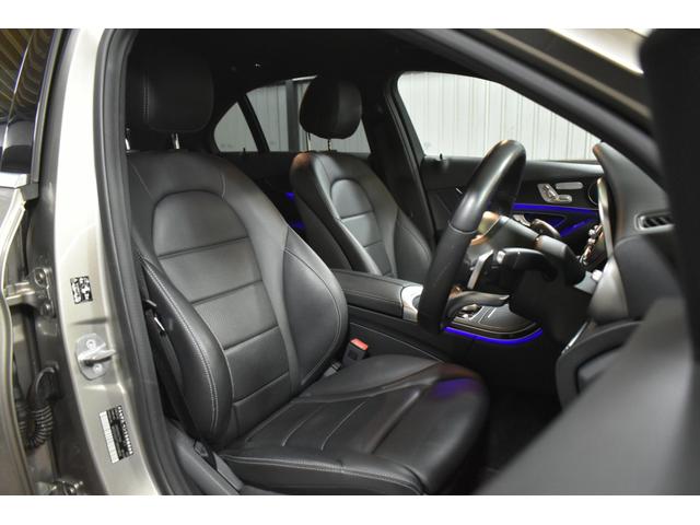 Cクラス C200ローレウスエディションスポーツプラスパック スポーツプラスP レーダーセーフティP 最終特別仕様 MEコネ ヒーター黒革 フットトランク ACC BSM キーレスGO HUD AMGエアロ18AW 液晶メーター ナビBカメラ 2年保証(8枚目)