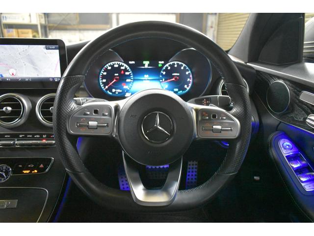 Cクラス C200ローレウスエディションスポーツプラスパック スポーツプラスP レーダーセーフティP 最終特別仕様 MEコネ ヒーター黒革 フットトランク ACC BSM キーレスGO HUD AMGエアロ18AW 液晶メーター ナビBカメラ 2年保証(21枚目)