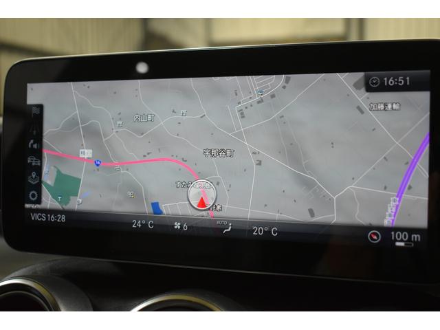 Cクラス C200ローレウスエディションスポーツプラスパック スポーツプラスP レーダーセーフティP 最終特別仕様 MEコネ ヒーター黒革 フットトランク ACC BSM キーレスGO HUD AMGエアロ18AW 液晶メーター ナビBカメラ 2年保証(24枚目)