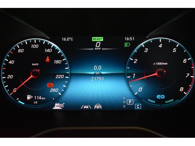 Cクラス C200ローレウスエディションスポーツプラスパック スポーツプラスP レーダーセーフティP 最終特別仕様 MEコネ ヒーター黒革 フットトランク ACC BSM キーレスGO HUD AMGエアロ18AW 液晶メーター ナビBカメラ 2年保証(25枚目)