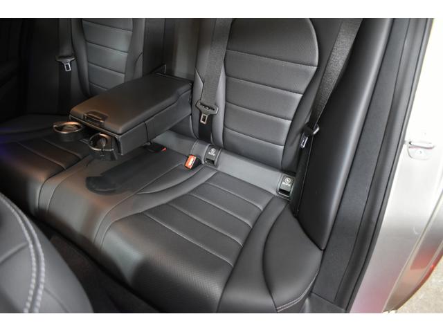 Cクラス C200ローレウスエディションスポーツプラスパック スポーツプラスP レーダーセーフティP 最終特別仕様 MEコネ ヒーター黒革 フットトランク ACC BSM キーレスGO HUD AMGエアロ18AW 液晶メーター ナビBカメラ 2年保証(28枚目)