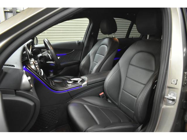 Cクラス C200ローレウスエディションスポーツプラスパック スポーツプラスP レーダーセーフティP 最終特別仕様 MEコネ ヒーター黒革 フットトランク ACC BSM キーレスGO HUD AMGエアロ18AW 液晶メーター ナビBカメラ 2年保証(31枚目)