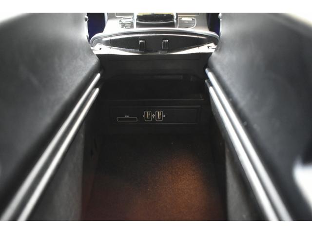 Cクラス C200ローレウスエディションスポーツプラスパック スポーツプラスP レーダーセーフティP 最終特別仕様 MEコネ ヒーター黒革 フットトランク ACC BSM キーレスGO HUD AMGエアロ18AW 液晶メーター ナビBカメラ 2年保証(34枚目)