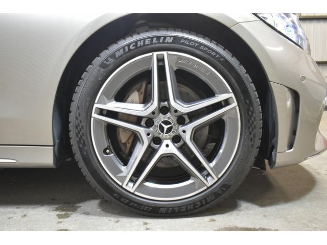 Cクラス C200ローレウスエディションスポーツプラスパック スポーツプラスP レーダーセーフティP 最終特別仕様 MEコネ ヒーター黒革 フットトランク ACC BSM キーレスGO HUD AMGエアロ18AW 液晶メーター ナビBカメラ 2年保証(38枚目)