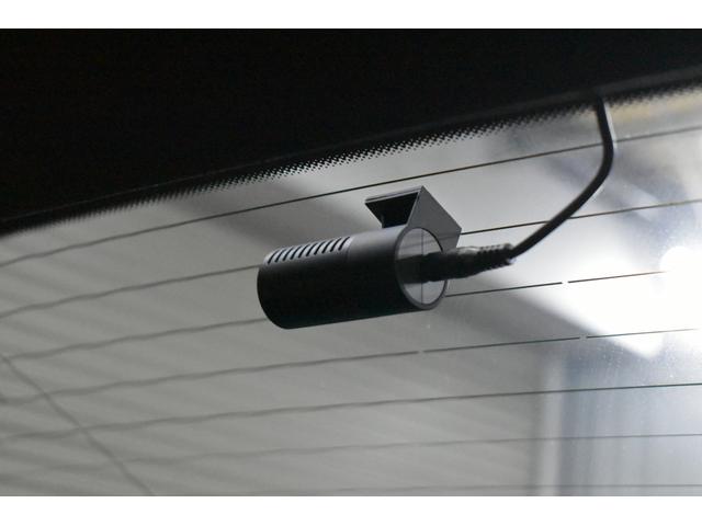 Cクラス C200ローレウスエディションスポーツプラスパック スポーツプラスP レーダーセーフティP 最終特別仕様 MEコネ ヒーター黒革 フットトランク ACC BSM キーレスGO HUD AMGエアロ18AW 液晶メーター ナビBカメラ 2年保証(42枚目)