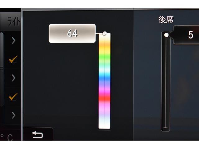 Cクラス C200ローレウスエディションスポーツプラスパック スポーツプラスP レーダーセーフティP 最終特別仕様 MEコネ ヒーター黒革 フットトランク ACC BSM キーレスGO HUD AMGエアロ18AW 液晶メーター ナビBカメラ 2年保証(45枚目)