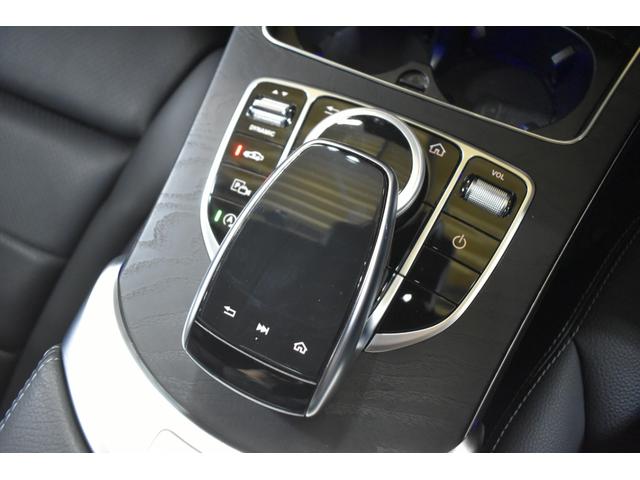 Cクラス C200ローレウスエディションスポーツプラスパック スポーツプラスP レーダーセーフティP 最終特別仕様 MEコネ ヒーター黒革 フットトランク ACC BSM キーレスGO HUD AMGエアロ18AW 液晶メーター ナビBカメラ 2年保証(50枚目)