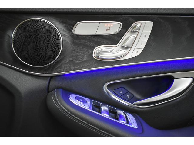 Cクラス C200ローレウスエディションスポーツプラスパック スポーツプラスP レーダーセーフティP 最終特別仕様 MEコネ ヒーター黒革 フットトランク ACC BSM キーレスGO HUD AMGエアロ18AW 液晶メーター ナビBカメラ 2年保証(54枚目)