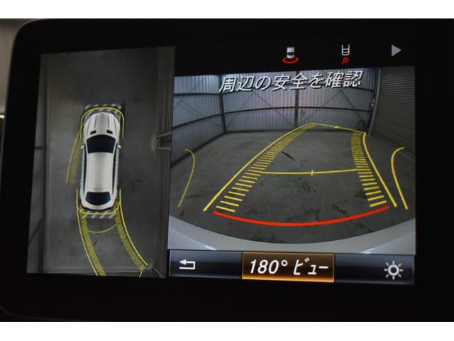 ３６０度カメラシステム搭載！！フロントグリル、左右ドアミラー、リアライセンスプレートに４つの広角・高解像度カメラを備え、合成処理された周囲の状況をモニターに表示し、車両周囲を直感的に把握