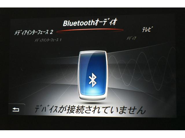 メルセデスベンツ専門千葉北インター店　在庫台数６０台以上展示中☆グループ総在庫数約６００台のＴ．Ｕ．Ｃ．ＧＲＯＵＰ！数ある在庫車からご希望に合う１台をご紹介致します☆