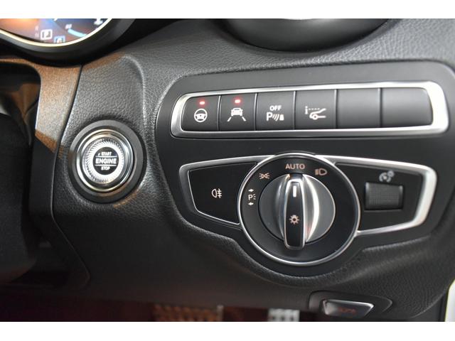 Cクラス C220dローレウスエディションスポーツプラスパック スポーツ+P レーダーセーフティP 特別仕様 1オーナー MEコネクト 9速 ヒーター黒革 ACC BSM AMGエアロ18AW 液晶メーター HUD フットゲート 地デジナビ 360カメラ 2年保証(6枚目)