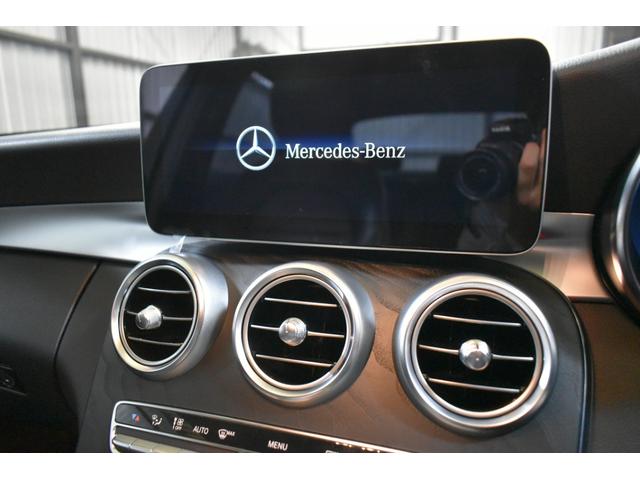 Cクラス C220dローレウスエディションスポーツプラスパック スポーツ+P レーダーセーフティP 特別仕様 1オーナー MEコネクト 9速 ヒーター黒革 ACC BSM AMGエアロ18AW 液晶メーター HUD フットゲート 地デジナビ 360カメラ 2年保証(10枚目)