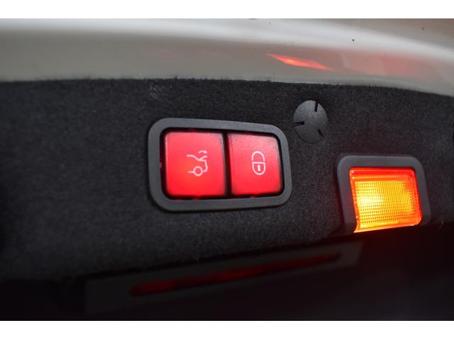 Cクラス C220dローレウスエディションスポーツプラスパック スポーツ+P レーダーセーフティP 特別仕様 1オーナー MEコネクト 9速 ヒーター黒革 ACC BSM AMGエアロ18AW 液晶メーター HUD フットゲート 地デジナビ 360カメラ 2年保証(12枚目)