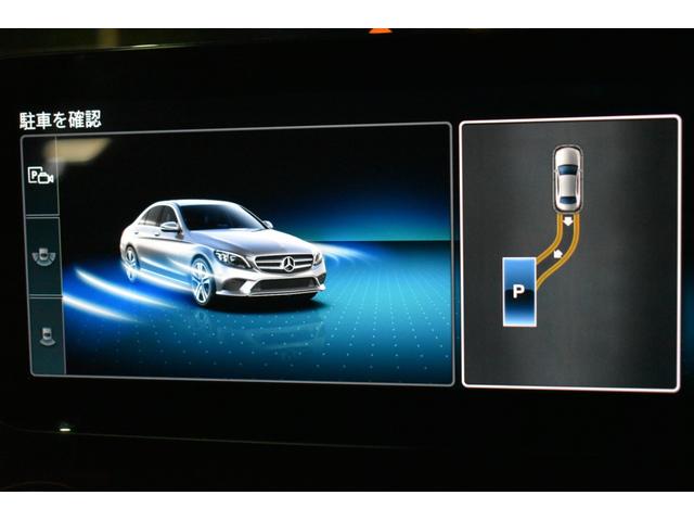 Cクラス C220dローレウスエディションスポーツプラスパック スポーツ+P レーダーセーフティP 特別仕様 1オーナー MEコネクト 9速 ヒーター黒革 ACC BSM AMGエアロ18AW 液晶メーター HUD フットゲート 地デジナビ 360カメラ 2年保証(18枚目)