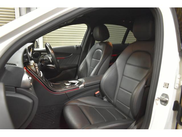 Cクラス C220dローレウスエディションスポーツプラスパック スポーツ+P レーダーセーフティP 特別仕様 1オーナー MEコネクト 9速 ヒーター黒革 ACC BSM AMGエアロ18AW 液晶メーター HUD フットゲート 地デジナビ 360カメラ 2年保証(22枚目)