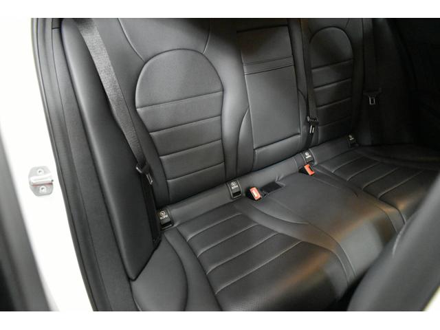 Cクラス C220dローレウスエディションスポーツプラスパック スポーツ+P レーダーセーフティP 特別仕様 1オーナー MEコネクト 9速 ヒーター黒革 ACC BSM AMGエアロ18AW 液晶メーター HUD フットゲート 地デジナビ 360カメラ 2年保証(23枚目)