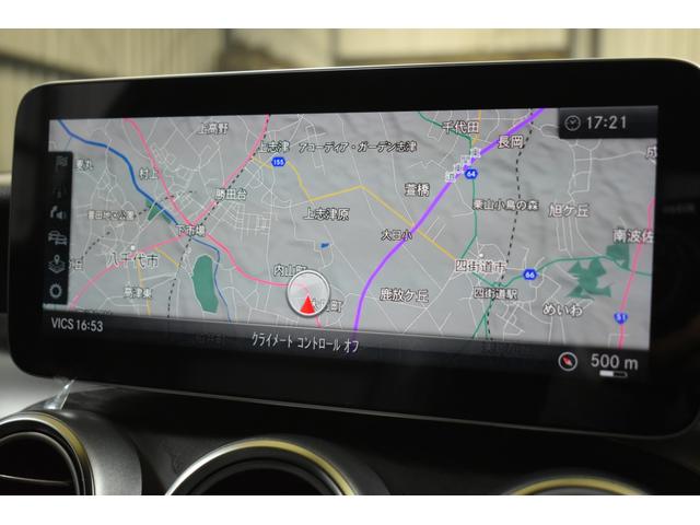 Cクラス C220dローレウスエディションスポーツプラスパック スポーツ+P レーダーセーフティP 特別仕様 1オーナー MEコネクト 9速 ヒーター黒革 ACC BSM AMGエアロ18AW 液晶メーター HUD フットゲート 地デジナビ 360カメラ 2年保証(25枚目)