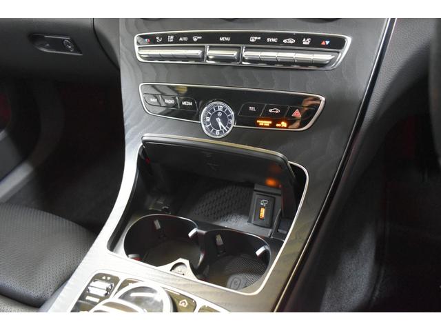 Cクラス C220dローレウスエディションスポーツプラスパック スポーツ+P レーダーセーフティP 特別仕様 1オーナー MEコネクト 9速 ヒーター黒革 ACC BSM AMGエアロ18AW 液晶メーター HUD フットゲート 地デジナビ 360カメラ 2年保証(26枚目)