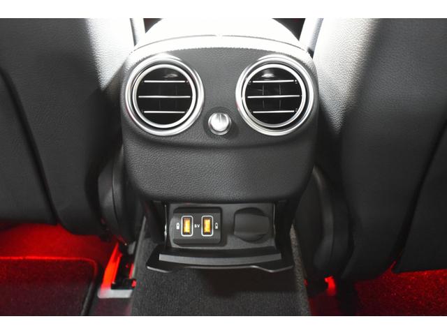 Cクラス C220dローレウスエディションスポーツプラスパック スポーツ+P レーダーセーフティP 特別仕様 1オーナー MEコネクト 9速 ヒーター黒革 ACC BSM AMGエアロ18AW 液晶メーター HUD フットゲート 地デジナビ 360カメラ 2年保証(29枚目)