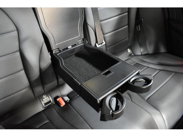 Cクラス C220dローレウスエディションスポーツプラスパック スポーツ+P レーダーセーフティP 特別仕様 1オーナー MEコネクト 9速 ヒーター黒革 ACC BSM AMGエアロ18AW 液晶メーター HUD フットゲート 地デジナビ 360カメラ 2年保証(30枚目)