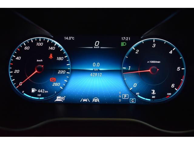 Cクラス C220dローレウスエディションスポーツプラスパック スポーツ+P レーダーセーフティP 特別仕様 1オーナー MEコネクト 9速 ヒーター黒革 ACC BSM AMGエアロ18AW 液晶メーター HUD フットゲート 地デジナビ 360カメラ 2年保証(31枚目)