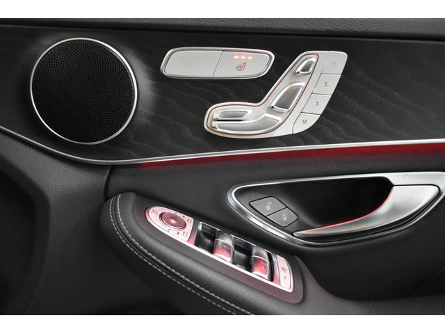 Cクラス C220dローレウスエディションスポーツプラスパック スポーツ+P レーダーセーフティP 特別仕様 1オーナー MEコネクト 9速 ヒーター黒革 ACC BSM AMGエアロ18AW 液晶メーター HUD フットゲート 地デジナビ 360カメラ 2年保証(32枚目)