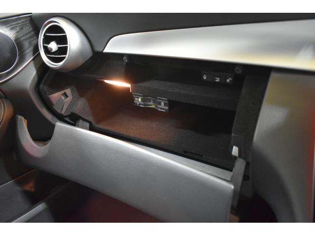 Cクラス C220dローレウスエディションスポーツプラスパック スポーツ+P レーダーセーフティP 特別仕様 1オーナー MEコネクト 9速 ヒーター黒革 ACC BSM AMGエアロ18AW 液晶メーター HUD フットゲート 地デジナビ 360カメラ 2年保証(33枚目)