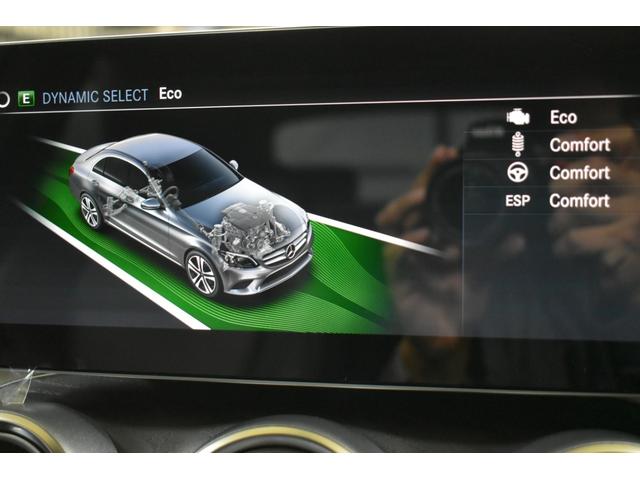 Cクラス C220dローレウスエディションスポーツプラスパック スポーツ+P レーダーセーフティP 特別仕様 1オーナー MEコネクト 9速 ヒーター黒革 ACC BSM AMGエアロ18AW 液晶メーター HUD フットゲート 地デジナビ 360カメラ 2年保証(35枚目)
