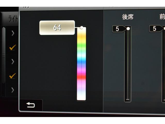 Cクラス C220dローレウスエディションスポーツプラスパック スポーツ+P レーダーセーフティP 特別仕様 1オーナー MEコネクト 9速 ヒーター黒革 ACC BSM AMGエアロ18AW 液晶メーター HUD フットゲート 地デジナビ 360カメラ 2年保証(42枚目)