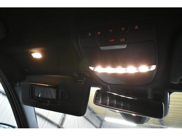 Cクラス C220dローレウスエディションスポーツプラスパック スポーツ+P レーダーセーフティP 特別仕様 1オーナー MEコネクト 9速 ヒーター黒革 ACC BSM AMGエアロ18AW 液晶メーター HUD フットゲート 地デジナビ 360カメラ 2年保証(44枚目)