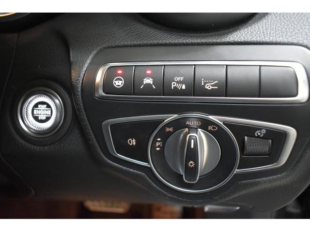 Cクラス C220d ローレウスエディション スポーツ+P レーダーセーフティP 特別仕様 MEコネクト 9速 ヒーター黒革 ACC BSM AMGエアロ18AW 液晶メーター HUD フットゲート 地デジナビ バックカメラ 2年保証(6枚目)