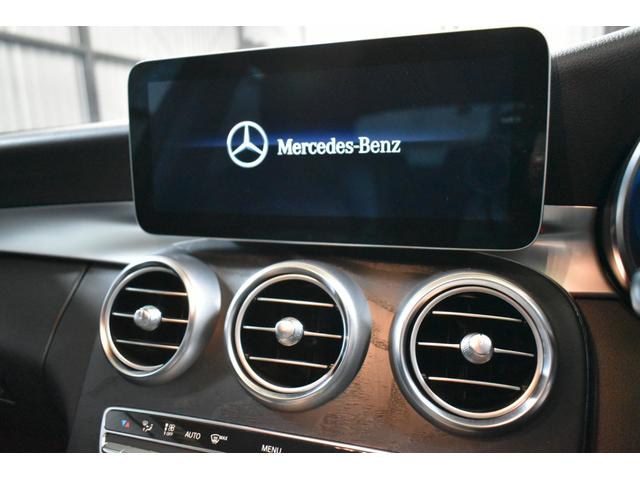 Cクラス C220d ローレウスエディション スポーツ+P レーダーセーフティP 特別仕様 MEコネクト 9速 ヒーター黒革 ACC BSM AMGエアロ18AW 液晶メーター HUD フットゲート 地デジナビ バックカメラ 2年保証(10枚目)
