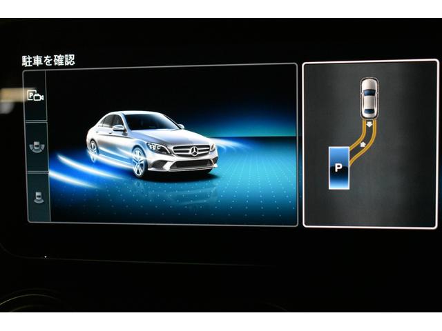 Cクラス C220d ローレウスエディション スポーツ+P レーダーセーフティP 特別仕様 MEコネクト 9速 ヒーター黒革 ACC BSM AMGエアロ18AW 液晶メーター HUD フットゲート 地デジナビ バックカメラ 2年保証(18枚目)