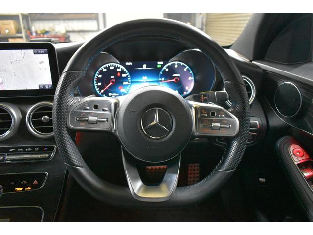 Cクラス C220d ローレウスエディション スポーツ+P レーダーセーフティP 特別仕様 MEコネクト 9速 ヒーター黒革 ACC BSM AMGエアロ18AW 液晶メーター HUD フットゲート 地デジナビ バックカメラ 2年保証(21枚目)