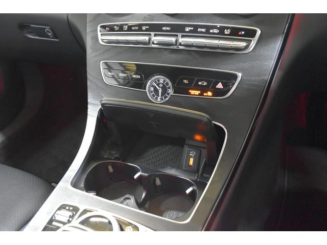 Cクラス C220d ローレウスエディション スポーツ+P レーダーセーフティP 特別仕様 MEコネクト 9速 ヒーター黒革 ACC BSM AMGエアロ18AW 液晶メーター HUD フットゲート 地デジナビ バックカメラ 2年保証(26枚目)