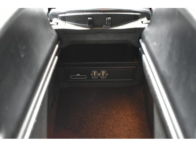 Cクラス C220d ローレウスエディション スポーツ+P レーダーセーフティP 特別仕様 MEコネクト 9速 ヒーター黒革 ACC BSM AMGエアロ18AW 液晶メーター HUD フットゲート 地デジナビ バックカメラ 2年保証(28枚目)