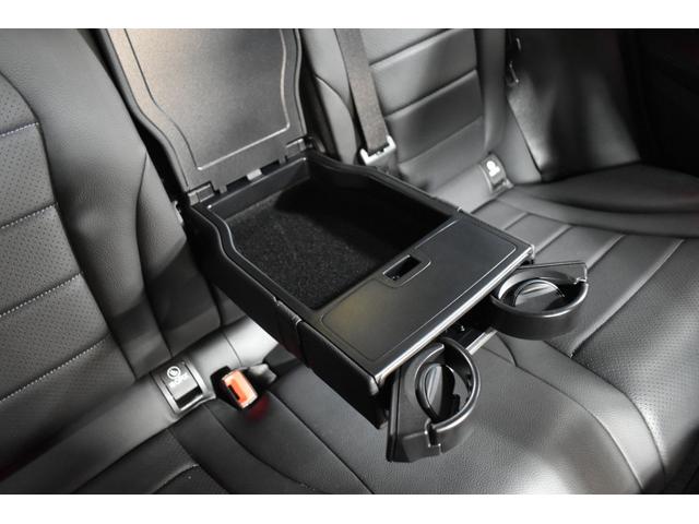 Cクラス C220d ローレウスエディション スポーツ+P レーダーセーフティP 特別仕様 MEコネクト 9速 ヒーター黒革 ACC BSM AMGエアロ18AW 液晶メーター HUD フットゲート 地デジナビ バックカメラ 2年保証(30枚目)