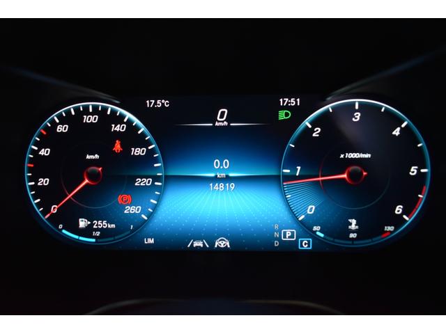 Cクラス C220d ローレウスエディション スポーツ+P レーダーセーフティP 特別仕様 MEコネクト 9速 ヒーター黒革 ACC BSM AMGエアロ18AW 液晶メーター HUD フットゲート 地デジナビ バックカメラ 2年保証(31枚目)