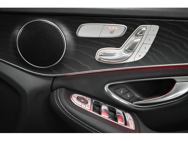 Cクラス C220d ローレウスエディション スポーツ+P レーダーセーフティP 特別仕様 MEコネクト 9速 ヒーター黒革 ACC BSM AMGエアロ18AW 液晶メーター HUD フットゲート 地デジナビ バックカメラ 2年保証(32枚目)