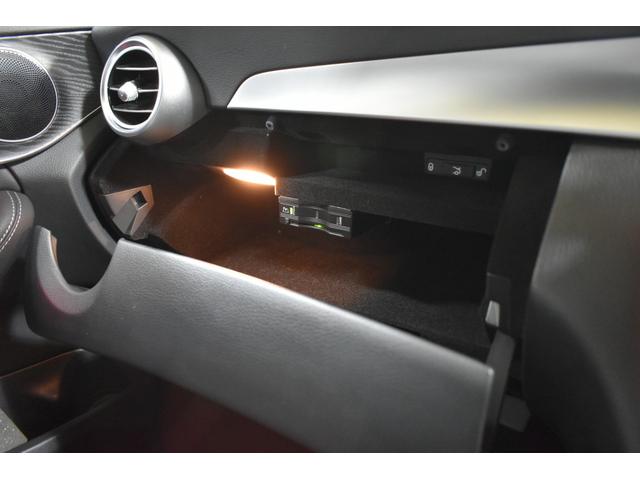 Cクラス C220d ローレウスエディション スポーツ+P レーダーセーフティP 特別仕様 MEコネクト 9速 ヒーター黒革 ACC BSM AMGエアロ18AW 液晶メーター HUD フットゲート 地デジナビ バックカメラ 2年保証(33枚目)