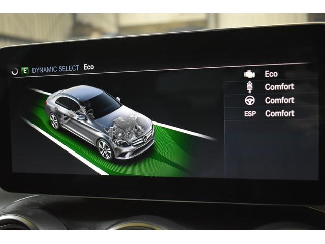 Cクラス C220d ローレウスエディション スポーツ+P レーダーセーフティP 特別仕様 MEコネクト 9速 ヒーター黒革 ACC BSM AMGエアロ18AW 液晶メーター HUD フットゲート 地デジナビ バックカメラ 2年保証(35枚目)