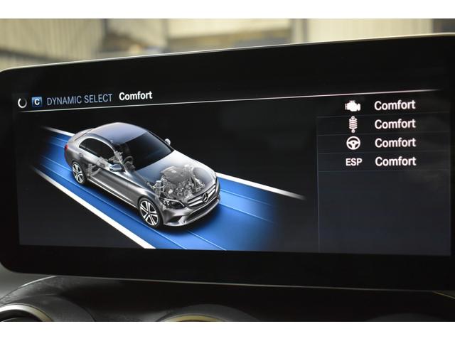 Cクラス C220d ローレウスエディション スポーツ+P レーダーセーフティP 特別仕様 MEコネクト 9速 ヒーター黒革 ACC BSM AMGエアロ18AW 液晶メーター HUD フットゲート 地デジナビ バックカメラ 2年保証(36枚目)