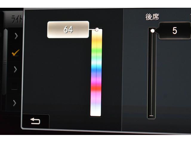 Cクラス C220d ローレウスエディション スポーツ+P レーダーセーフティP 特別仕様 MEコネクト 9速 ヒーター黒革 ACC BSM AMGエアロ18AW 液晶メーター HUD フットゲート 地デジナビ バックカメラ 2年保証(42枚目)