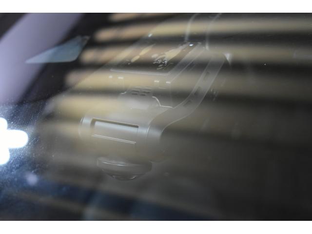 Cクラス C220d ローレウスエディション スポーツ+P レーダーセーフティP 特別仕様 MEコネクト 9速 ヒーター黒革 ACC BSM AMGエアロ18AW 液晶メーター HUD フットゲート 地デジナビ バックカメラ 2年保証(44枚目)