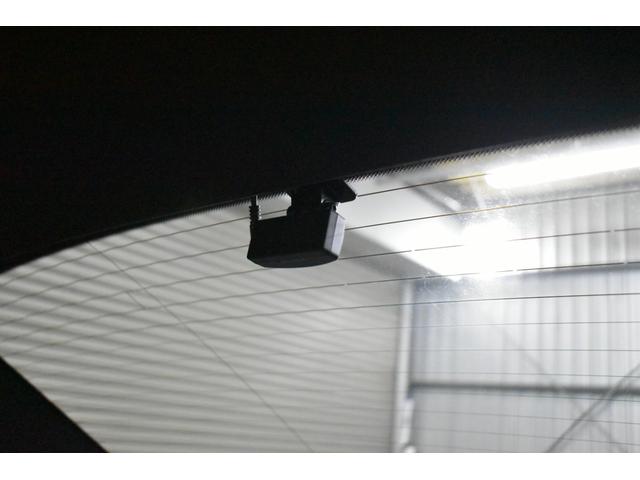 Cクラス C220d ローレウスエディション スポーツ+P レーダーセーフティP 特別仕様 MEコネクト 9速 ヒーター黒革 ACC BSM AMGエアロ18AW 液晶メーター HUD フットゲート 地デジナビ バックカメラ 2年保証(45枚目)