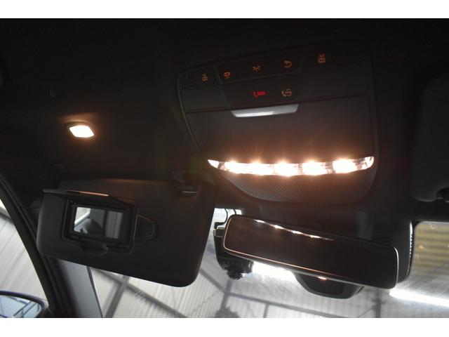 Cクラス C220d ローレウスエディション スポーツ+P レーダーセーフティP 特別仕様 MEコネクト 9速 ヒーター黒革 ACC BSM AMGエアロ18AW 液晶メーター HUD フットゲート 地デジナビ バックカメラ 2年保証(46枚目)