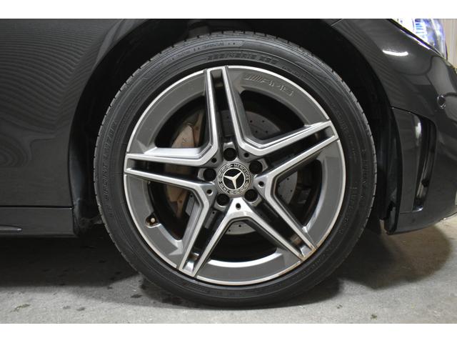 Cクラス C220d ローレウスエディション スポーツ+P レーダーセーフティP 特別仕様 MEコネクト 9速 ヒーター黒革 ACC BSM AMGエアロ18AW 液晶メーター HUD フットゲート 地デジナビ バックカメラ 2年保証(58枚目)