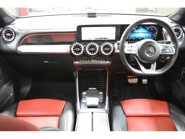 ＧＬＢ ＧＬＢ２００ｄ　４マチック　ＡＭＧラインパッケージ　１オーナー　パノラマＳＲ　ＡＭＧレザーＥＸＣ　赤黒ツートン革　ナビゲーションＰ　地デジ　マルチビームＬＥＤ　ディストロ　ＢＳＭ　レーンキープ　３６０度カメラ　ＡＭＧエアロ＆１９ＡＷ　３列７人　２年保証（3枚目）